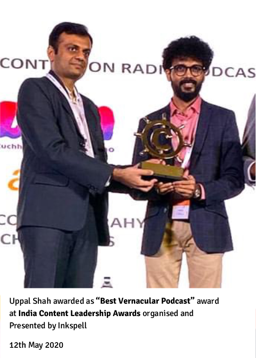 Uppal Shah receiving awards (5)